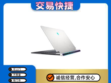 宿迁回收电脑