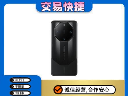 宿迁回收手机